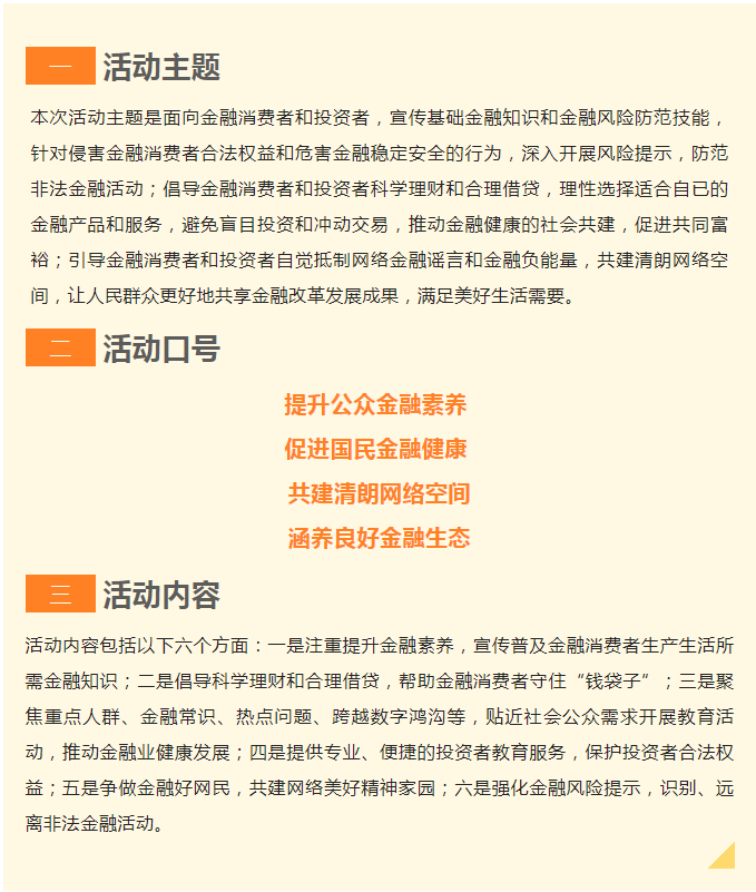 尊龙凯时 - 人生就是搏!